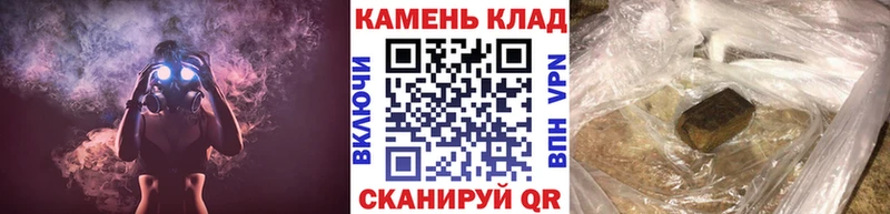 ГАШИШ VHQ  блэк спрут ссылка  Адыгейск 