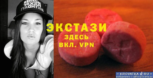 мет Остров