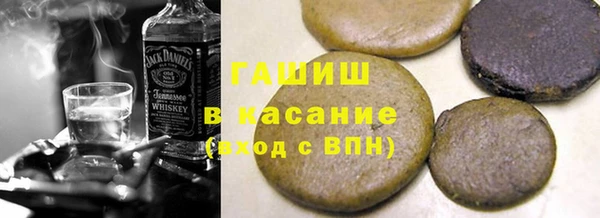MDMA Premium VHQ Абинск