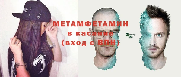 героин Абаза