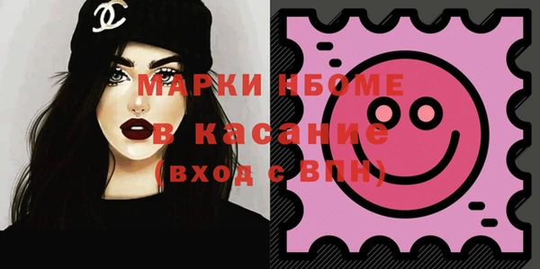 героин Абаза