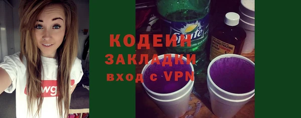 скорость mdpv Абдулино