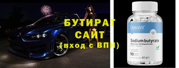 героин Абаза