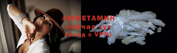 героин Абаза