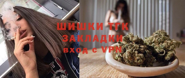 героин Абаза