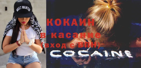 героин Абаза